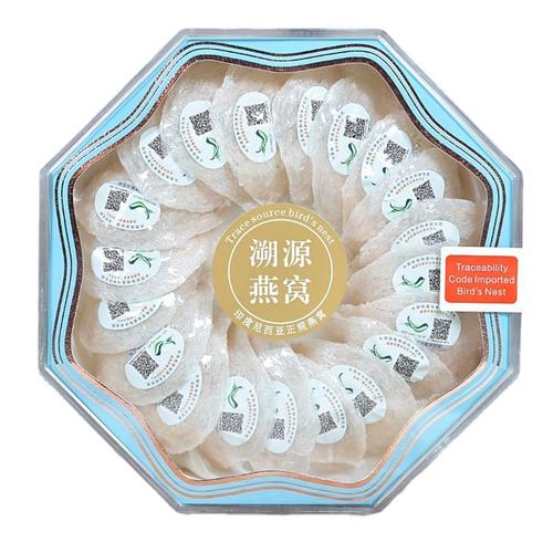 \n\n> **广州市 &middot; 卖家包邮 &middot; 规格1种 &middot; 包装规格 &middot; 可选属性 &middot; 018 &middot; 溯源码燕窝 &middot; 产品名称 &middot; 意 燕窝**\n\n这背后主要满足的是预算有限又极关注安全的滋补新手与孕产人群的核心诉求，但也由于业内核心信息（燕窝单价价格）的不规范标注，易引起误会和疑问费神。\_\_\_\_\_\_\_\_\_\_\_\_\_\_\_\_### 1. 核心护航标识 溯源码燕窝诚然不同